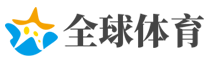 勇冠三军网